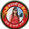laxmi.lamsal