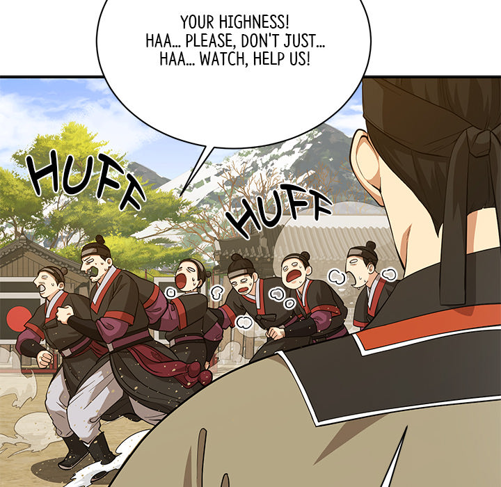 Swole Joseon - episode 14 - 104