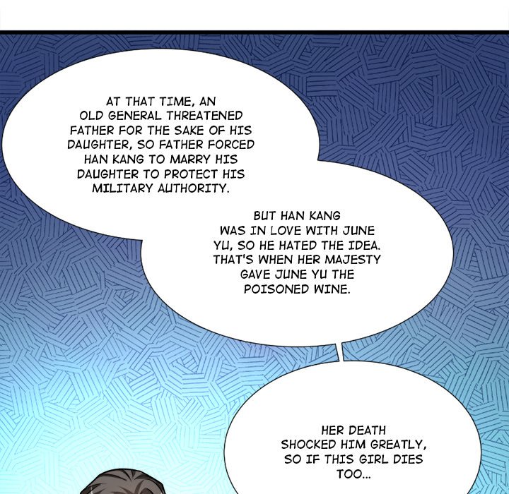 How To Use This Man - episode 13 - 119