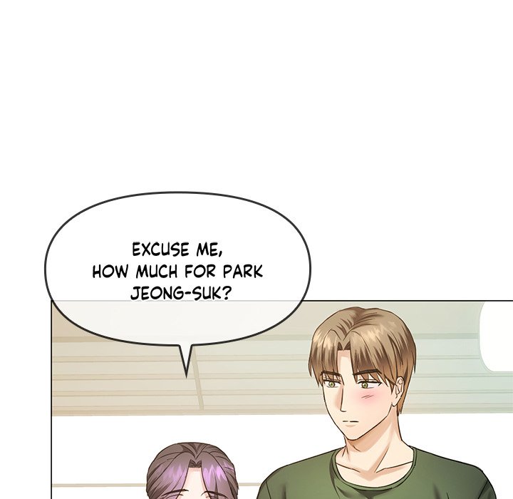Like Fine Wine - episode 4 - 129