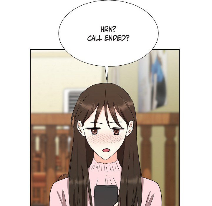 Fragrant Office Life - episode 27 - 86