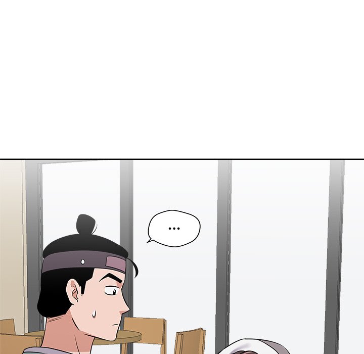 Cheonghak-dong Project - episode 9 - 47