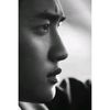 mang_uyu