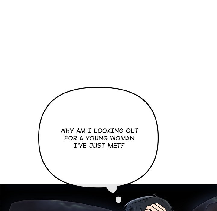 Marriage Chains - episode 14 - 38