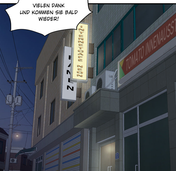 Midnight PC Café - episode 2 - 53
