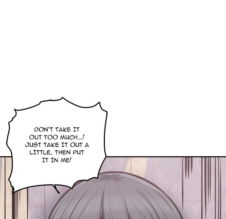 Excuse me, This is my Room - episode 102 - 85