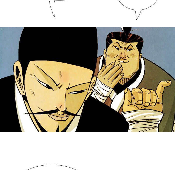 The Sword Clan - episode 41 - 118