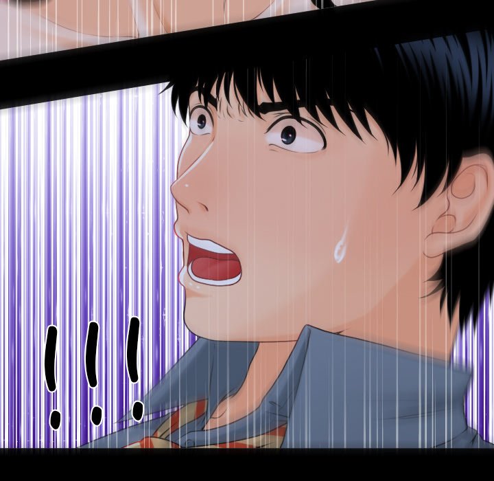My Secretary - episode 3 - 110