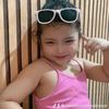 daneencollections