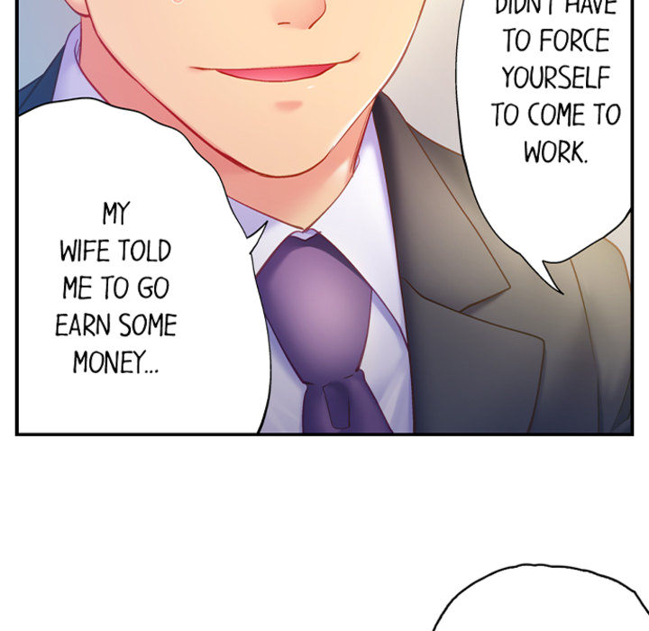 First Time With My Wife (Again) - episode 5 - 17