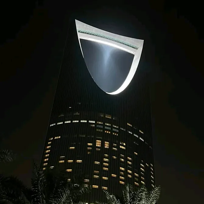 riyadhonfoot