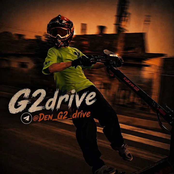 @g2_drive