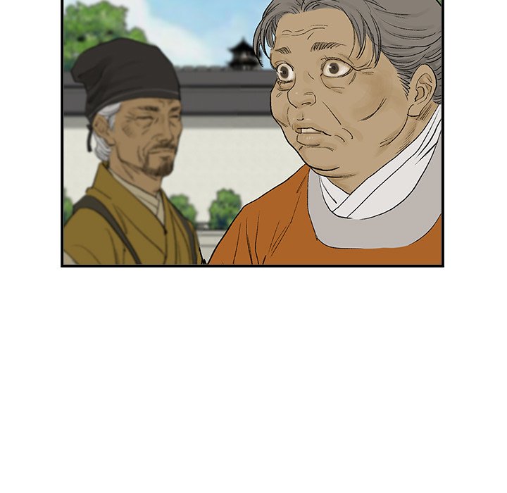 The Blade Demon - episode 15 - 39