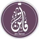 @faten.alghamdi