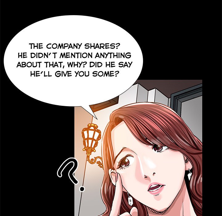 Sponsor (Drama) - episode 15 - 23
