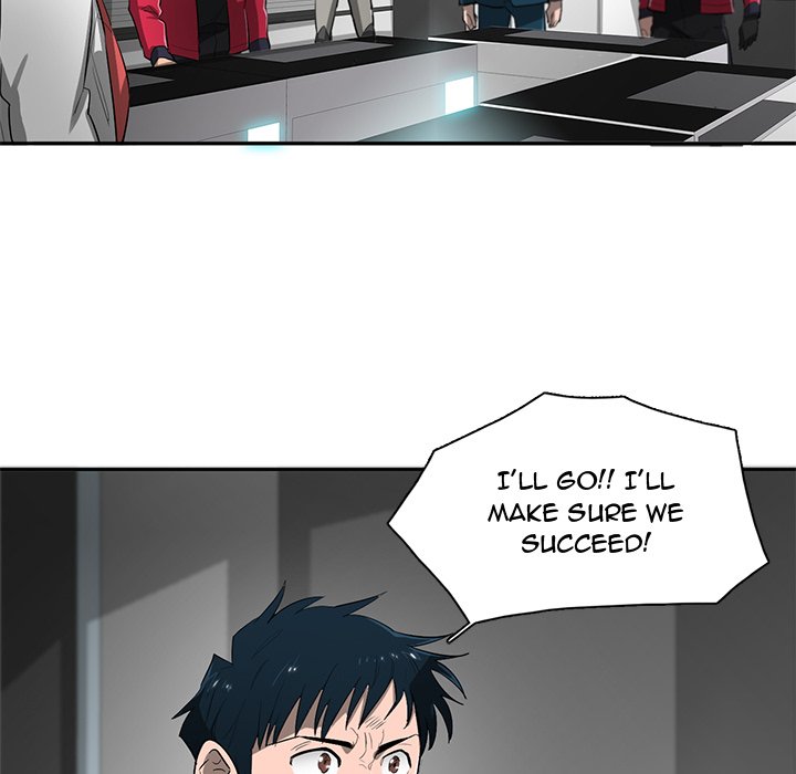 Stardust - episode 68 - 111