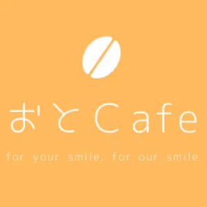 otocafe39