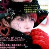 lovecallmehao