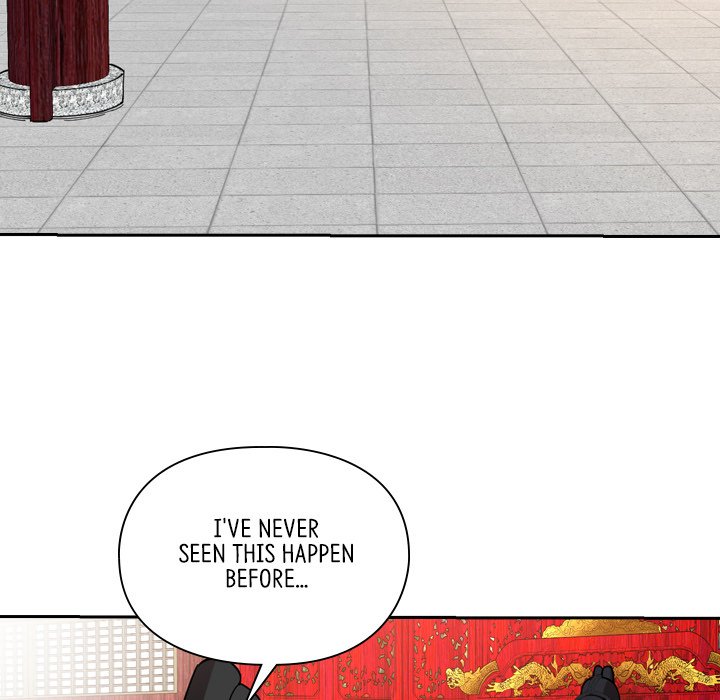 The Princess's Guard - episode 58 - 56