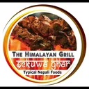 @sekuwaghar