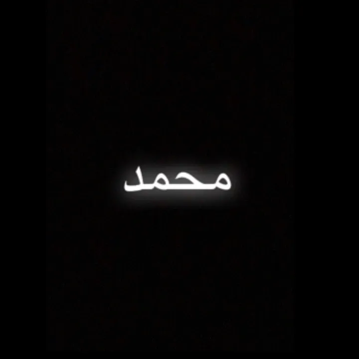 muhammadun64