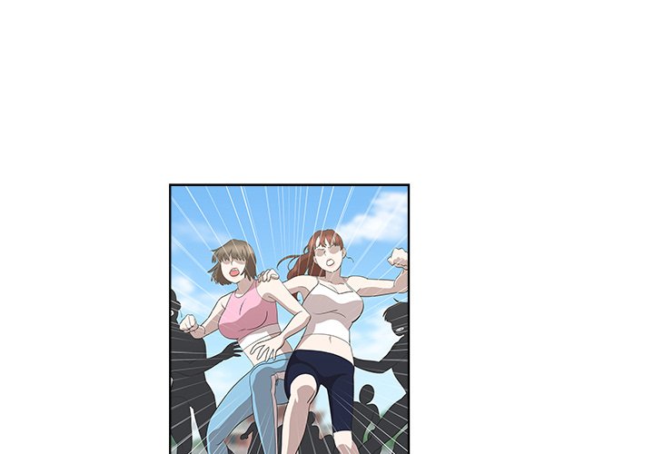New Teacher in Town - episode 25 - 0