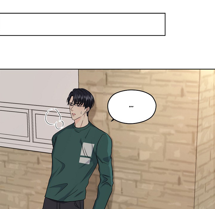 My K - episode 23 - 5