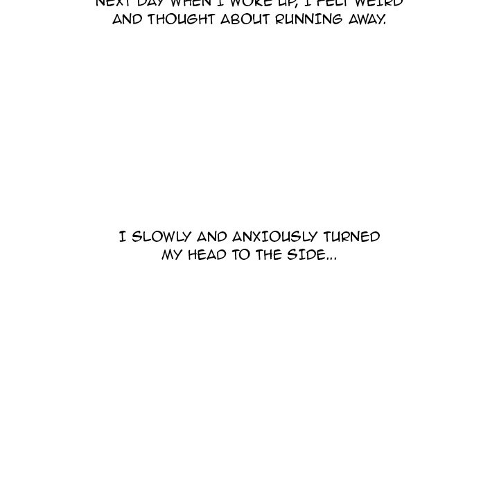 Second Gossip - episode 10 - 89