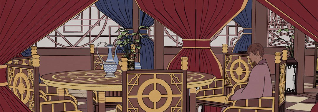 The Palace of Bardo - episode 37 - 205