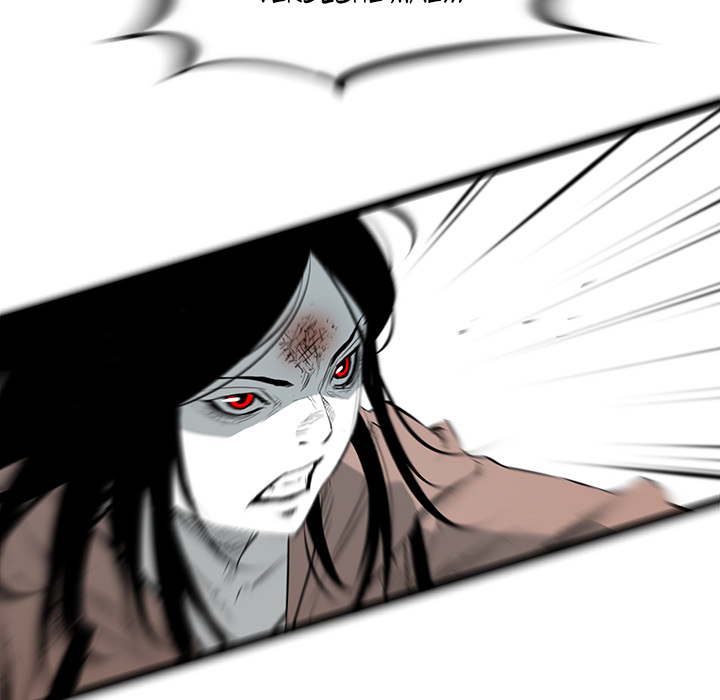 DIE, DAI - episode 21 - 77