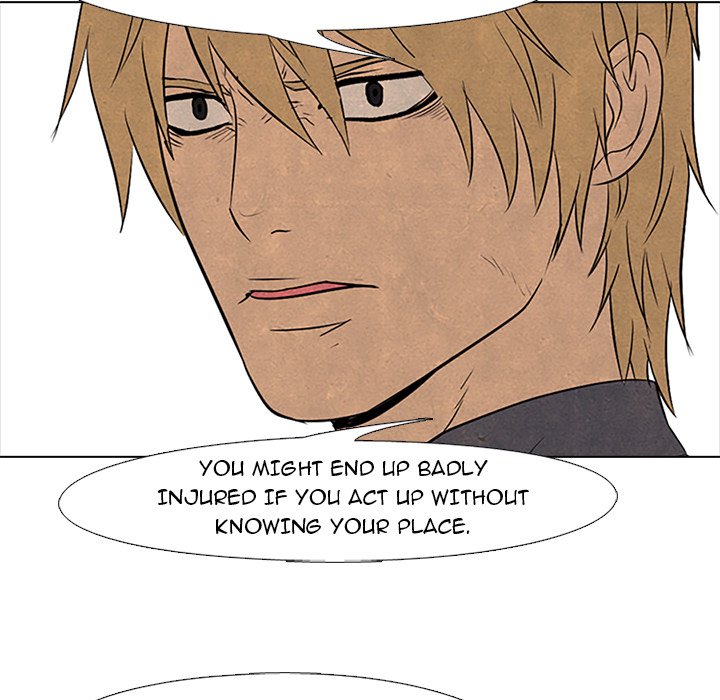 High School Devil - episode 93 - 46