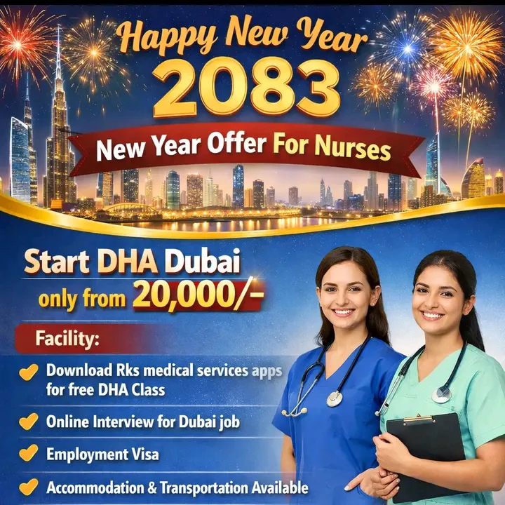 rksmedicalservicesapp