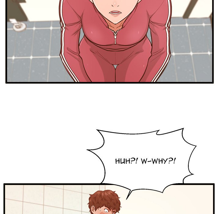 The Guest House - episode 3 - 100