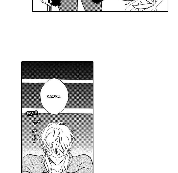 e-choco Vol.1 - episode 8 - 28