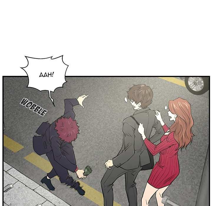 Mr. Kang - episode Prologue - 44