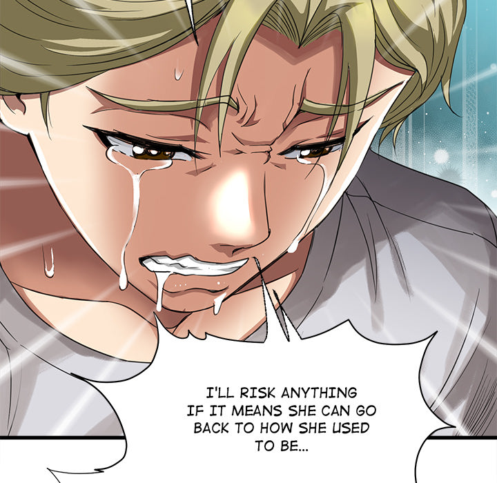 Daily Awakening of Sensuality - episode 1 - 57