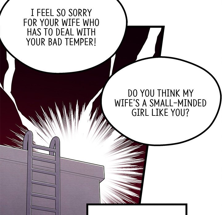That Couple Has A Secret - episode 3 - 20