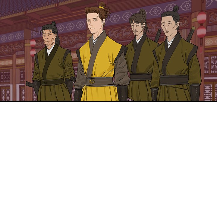 The Blade Demon - episode 21 - 47