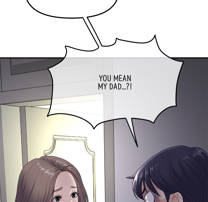 My First and Last - episode Prologue - 17