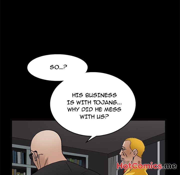 The Leash - episode 15 - 86