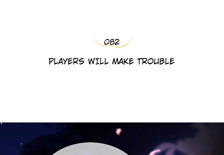 MASTER AND SEVEN LOVERS - episode 82 - 3