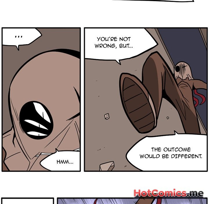 Guardian's Work: Hunting Bakery - episode 21 - 21