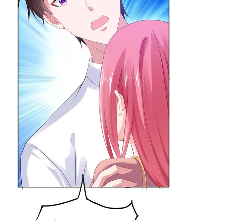 A Marriage for Sale - episode 28 - 25