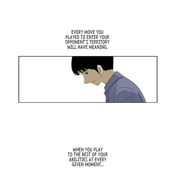 Misaeng: Incomplete Life - episode 67 - 20