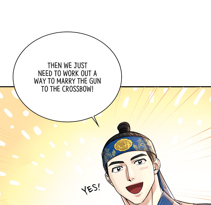 Swole Joseon - episode 28 - 61