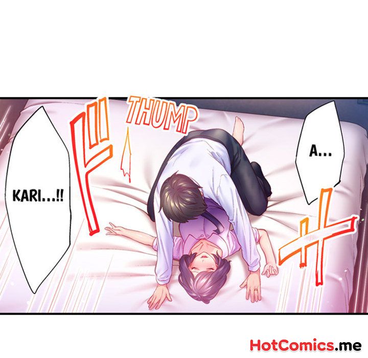 First Time With My Wife (Again) - episode 11 - 12
