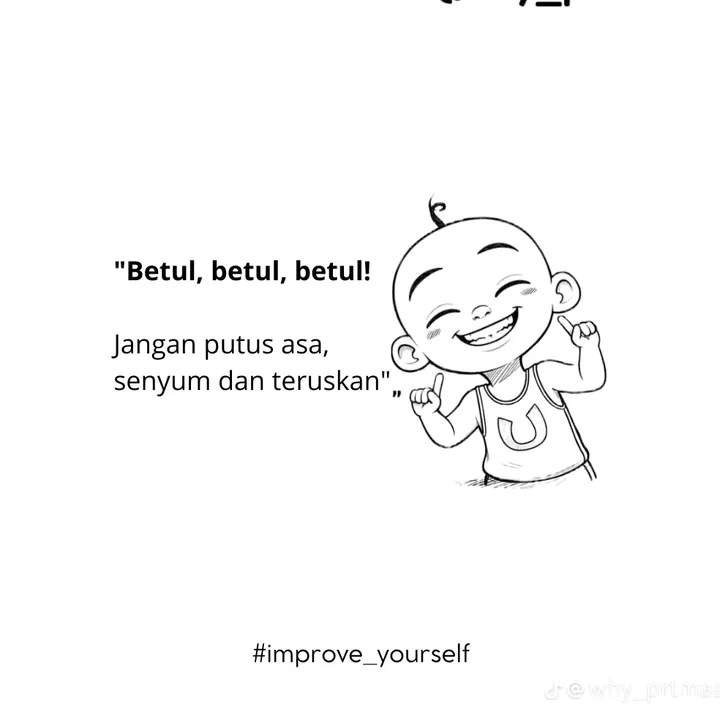 @upin_s7