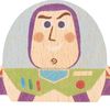 userzquyl7d68t