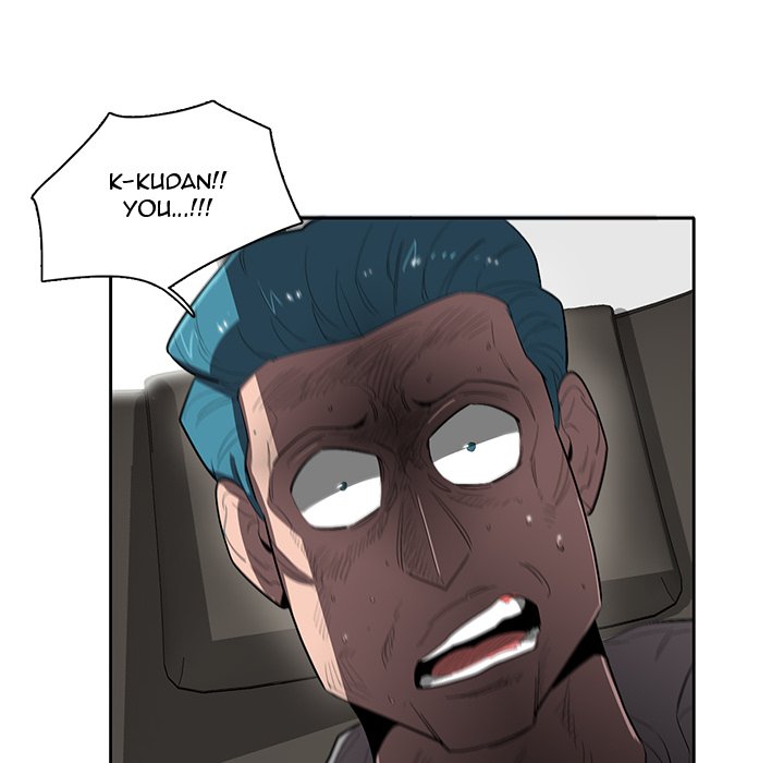 Stardust - episode 44 - 55