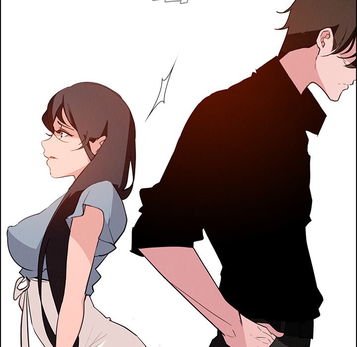 Rain Curtain - episode 17 - 101